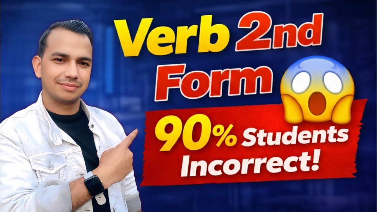 Learn 2nd forms of VERB || इंग्लिश बोलना अपने आप जायेगा 🔥🔥 #english #ytshorts 