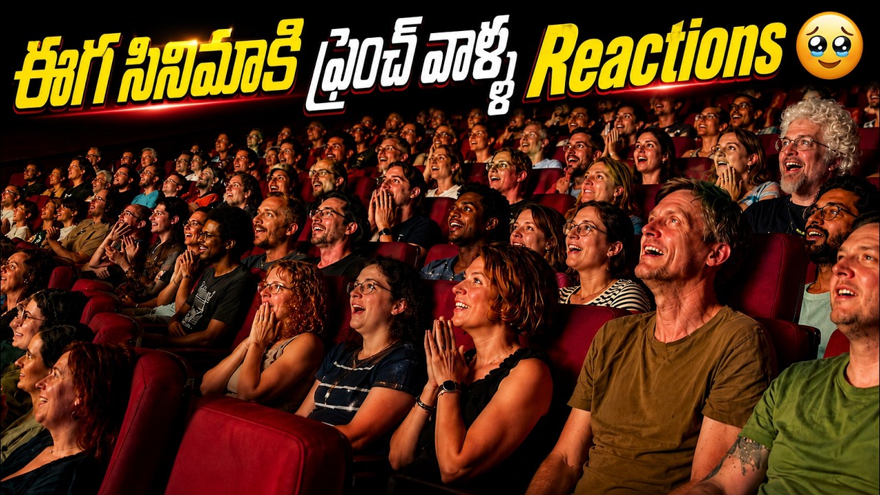 Goosebumps Pakka 🔥 French Audience Reacts to EEGA 🪰