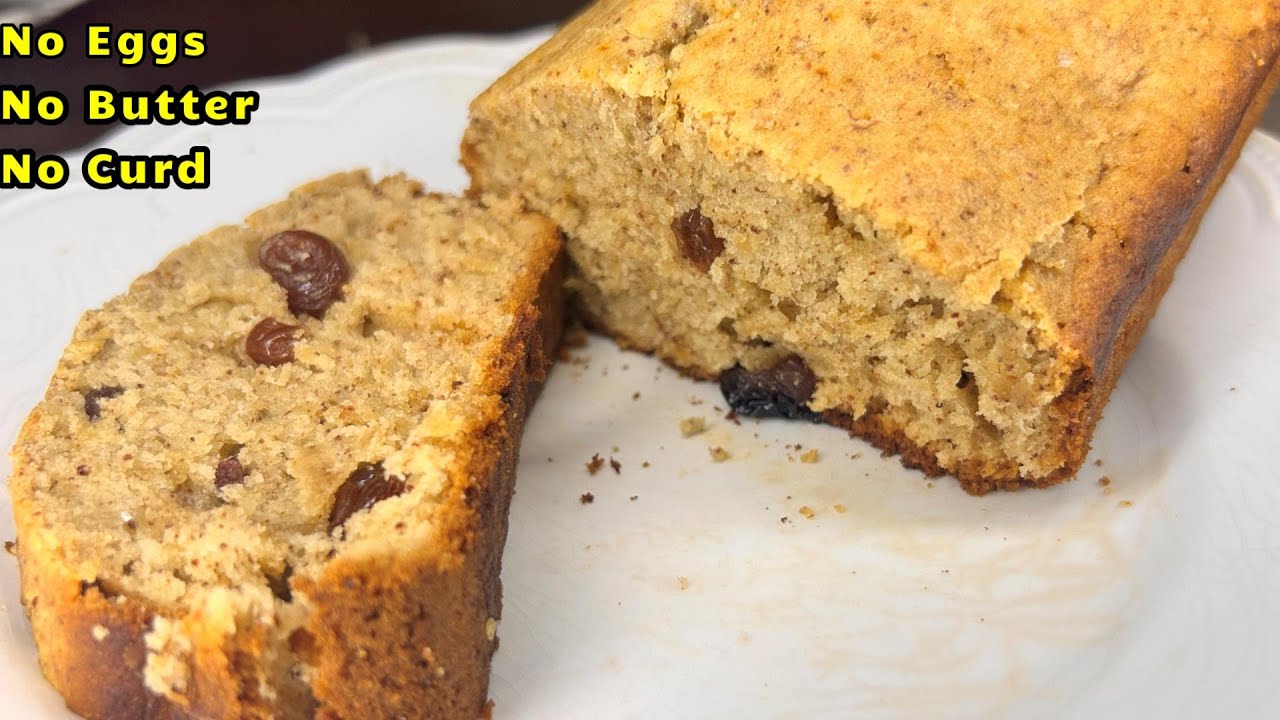Banana Bread Recipe | Moist and Delicious