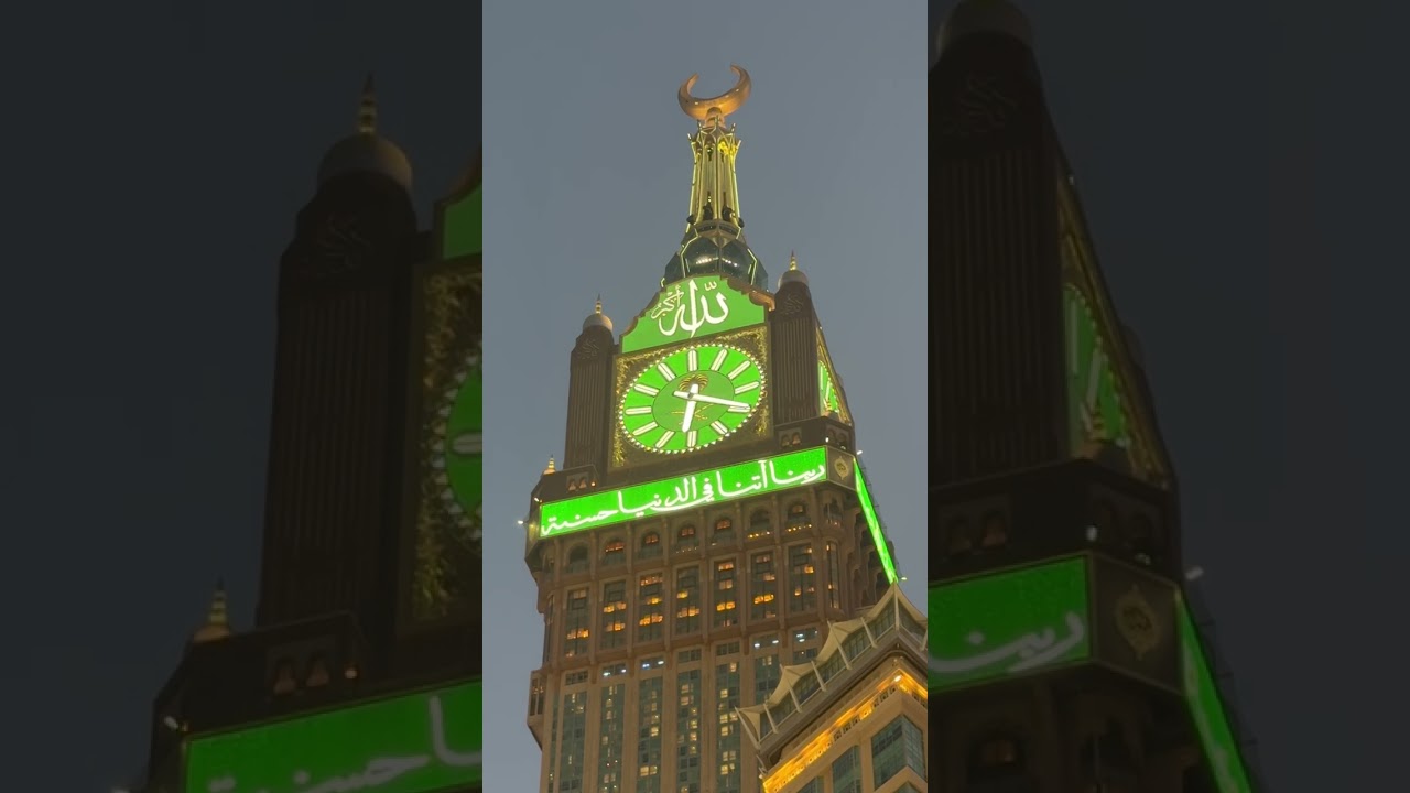 تسجيلي لصلاة المغرب لفضيلة الشيخ أ.د.#ياسر_الدوسري | تلاوة من سورة آل عمران