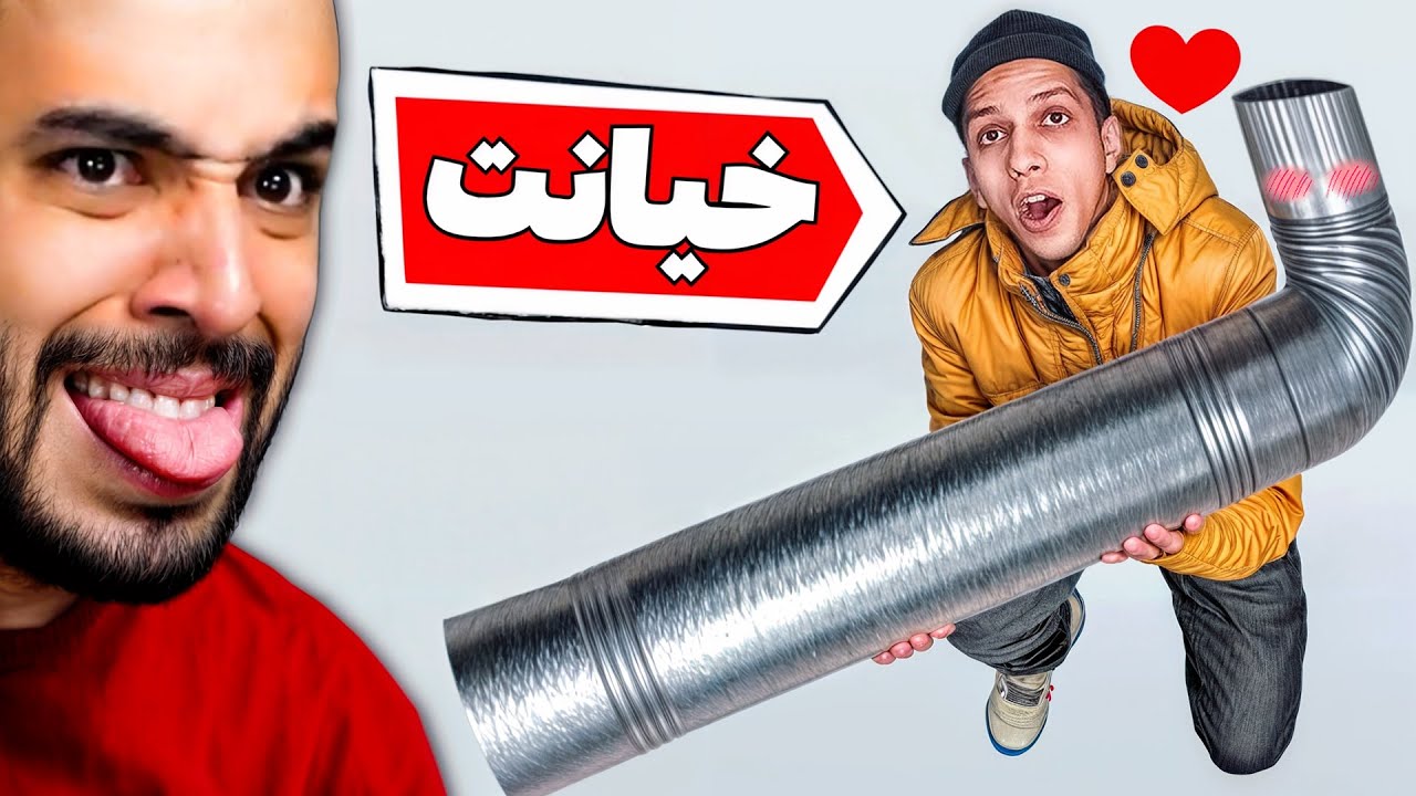 دیگه رفیقی به اسم کول گیمر ندارم😔(Scorpro Meme)