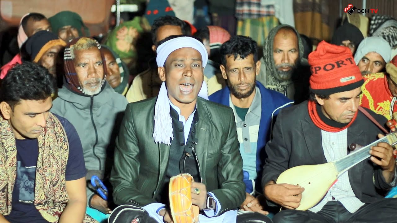 এত দিনে বুঝলাম বন্ধু আমি তোমার কেউ না || বাউল সেলিম || BCH TV
