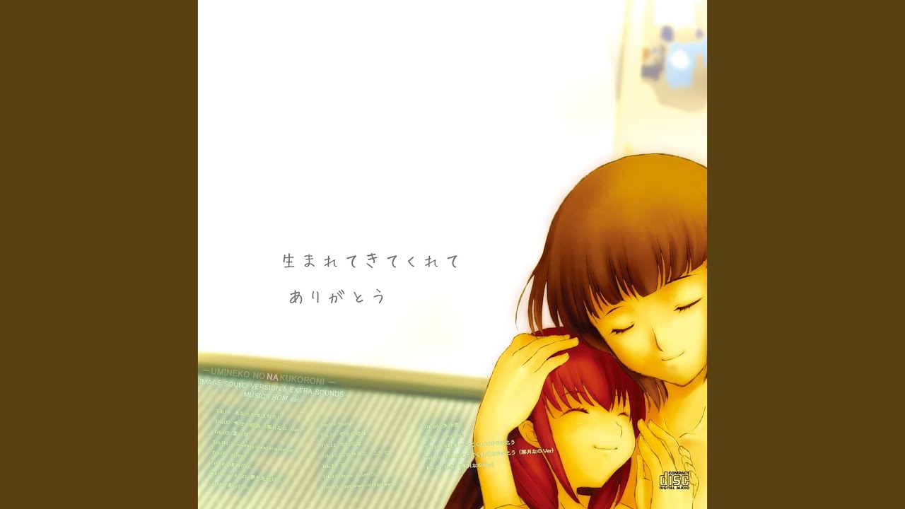 hope (Ver 0.5)