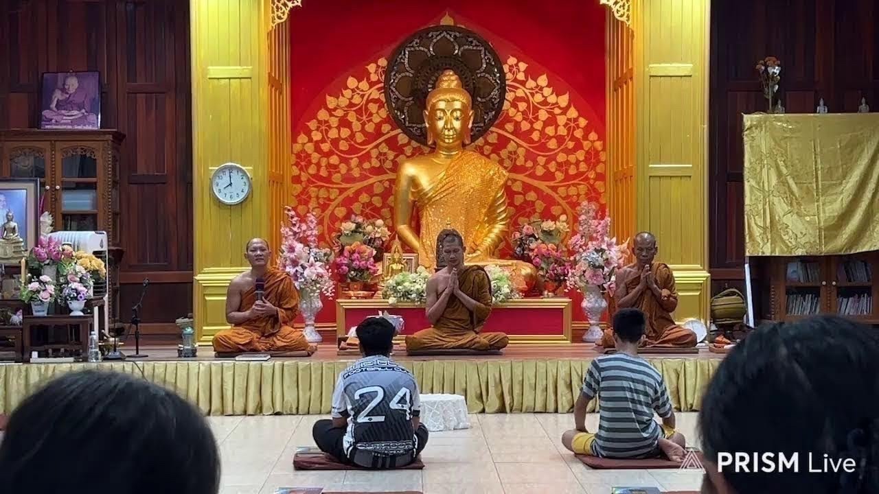 📍ณ วัดDhama Sagar Buddha Vihar เมืองออรังคาบัค อินเดีย🇮🇳 สวดมนต์ ทำวัตร