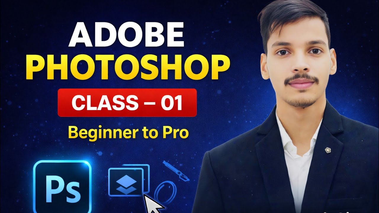 Adobe Photoshop class 1