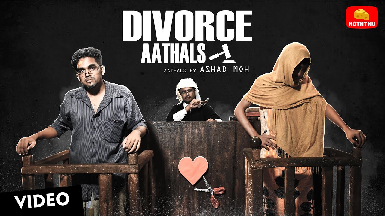 Divorce Aathals | Cheese Koththu