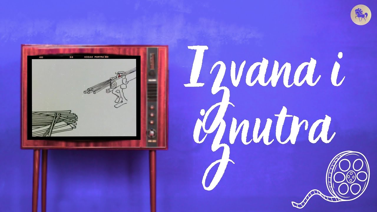 Iznutra i izvana (Joško Marušić, 1978.)