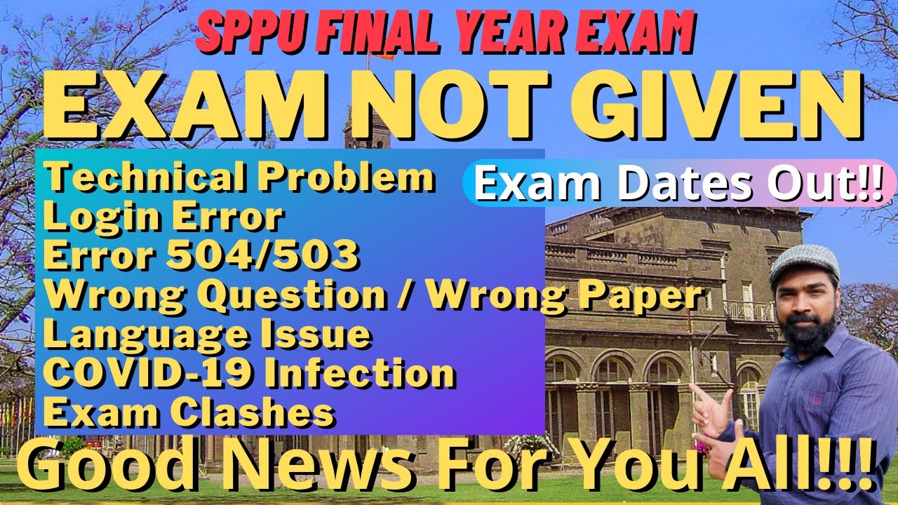 SPPU Final Year Exam Update ✔  | Exam jar Sutle Astil tar ha video tumchya saathi | Dr. yaseen