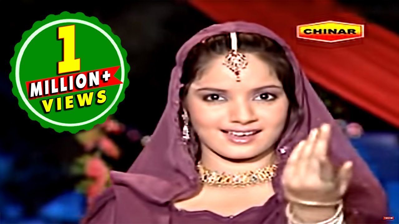 Dekho Ye Duniya Dulhan Bani | Islamic Devotional Video| Radha,Anuja,Arnab| Deeni Cassette| Bismillah