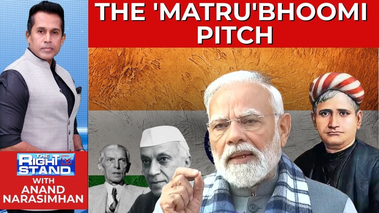 Vande Mataram Debate | The 'Matru'Bhoomi Pitch | The Right Stand With Anand Narasimhan | News18