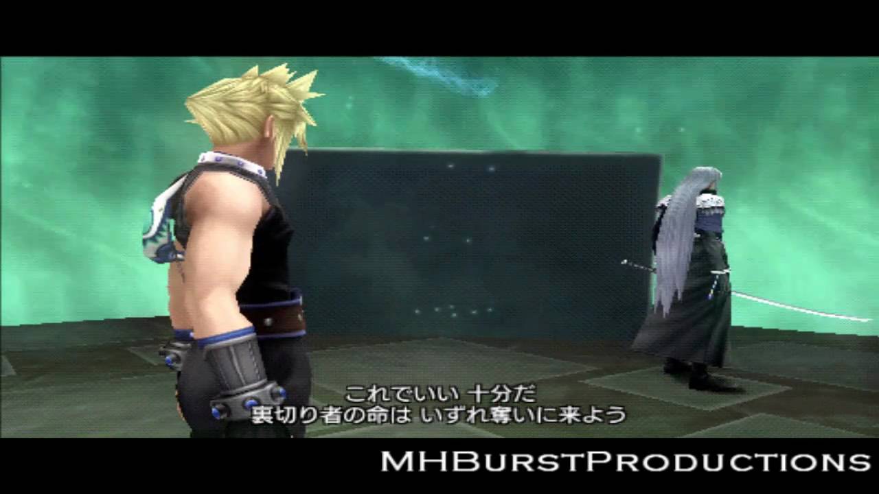 Dissidia 012 Duodecim [TRANSLATED] Cloud Reports: Struggle Within (Main Battles + Cutscenes) HD 1/2