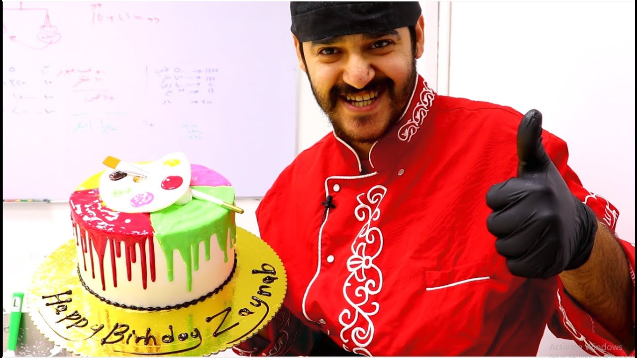 تحدي احد المشتركين !! بتغليف كيكة ب ارخص نوعية كريمه متوفرة عندي