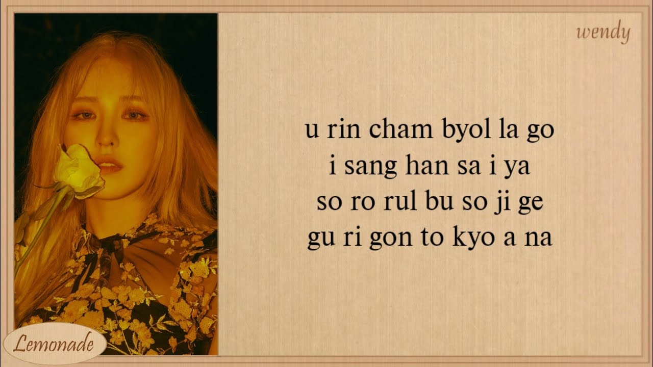 Red Velvet Psycho Easy Lyrics
