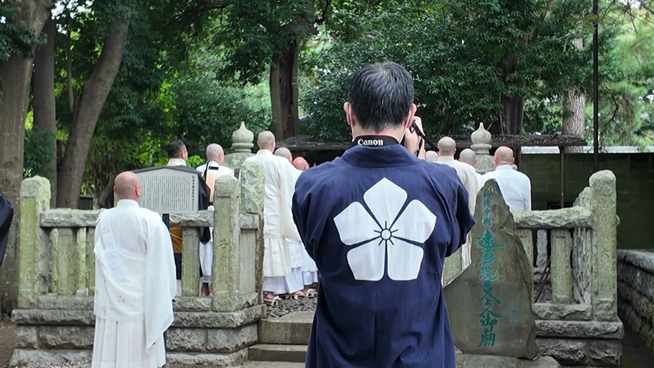 令和６年遠壽院荒行堂入行会