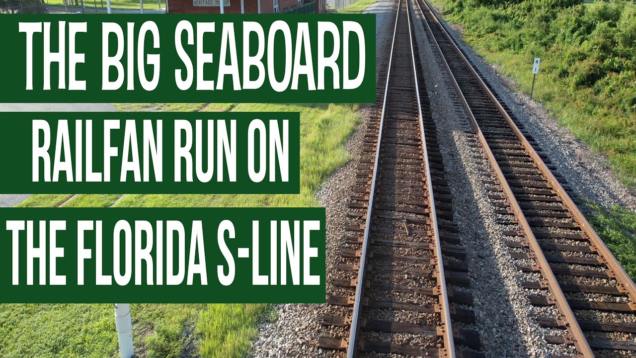 Маршрут S Line Big Seaboard, июль 2023 г.