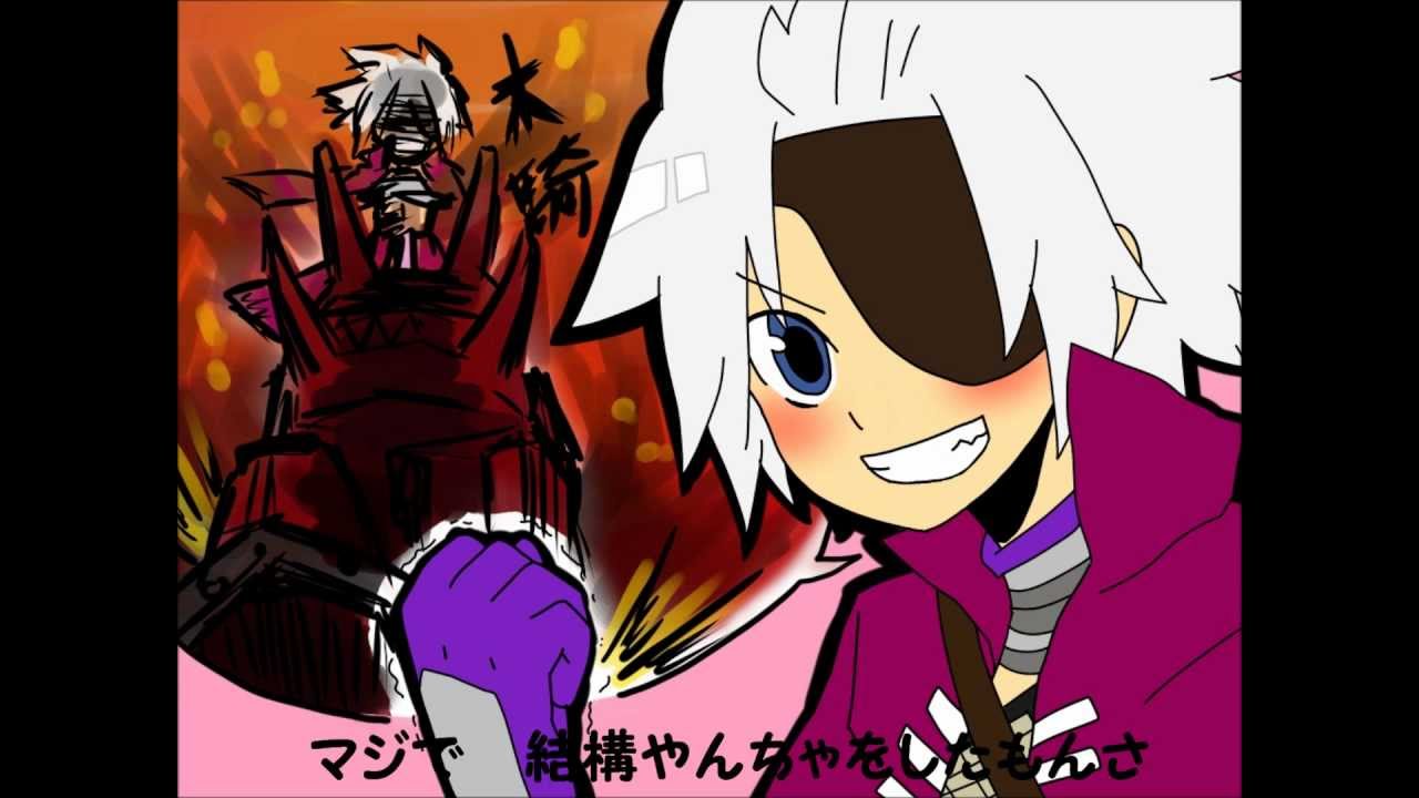 【手描き】どうでもいい！【BASARA】