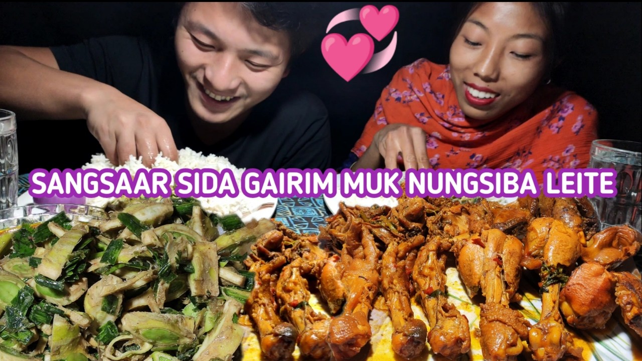 MATAM KUIRABAGI TUNGDA || NUNGSIRABI EIGI GAIRIM GA AMUK || MUKBANG TOUMINNABA FANG A