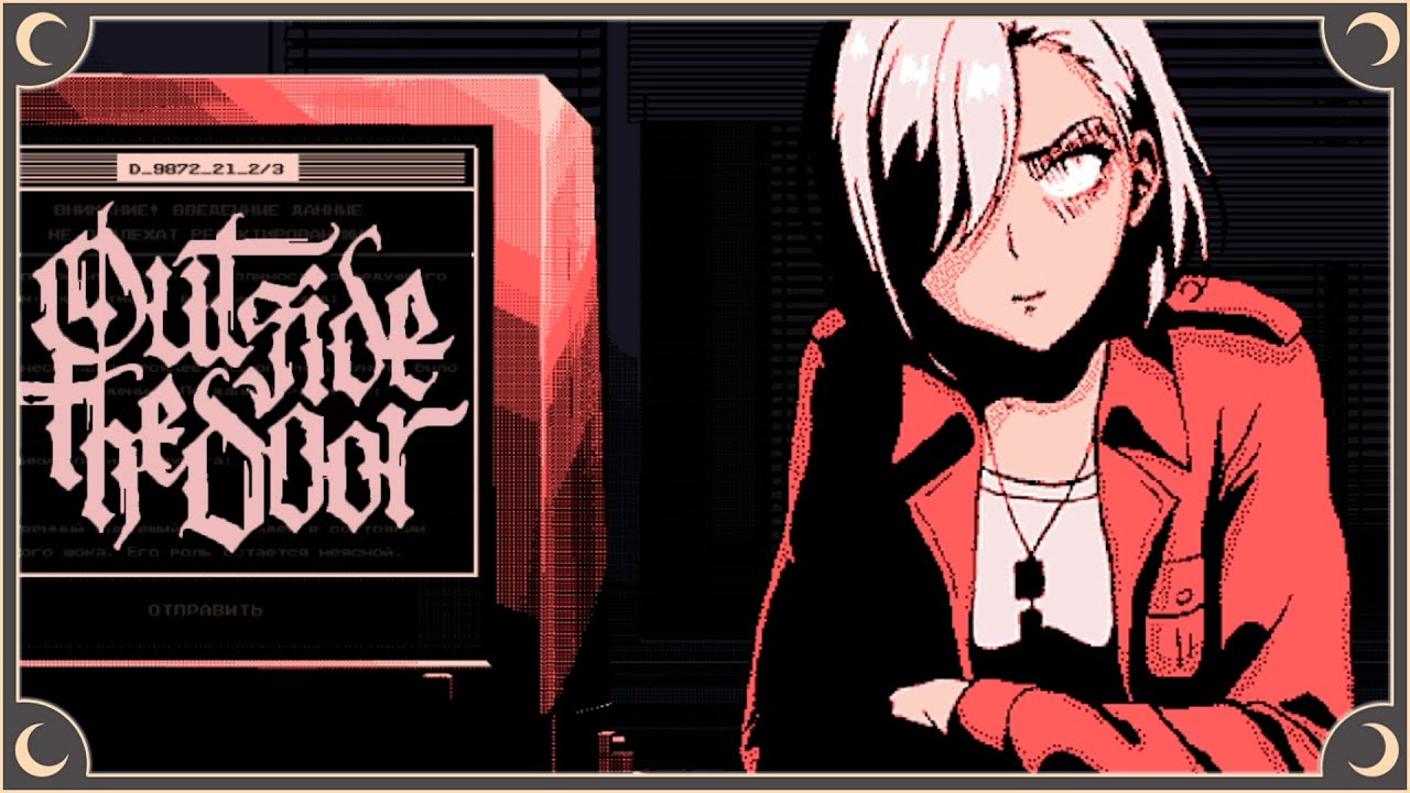 Разговоры о важном - Outside the door ПОЛНОЕ ПРОХОЖДЕНИЕ | ritsu ☽
