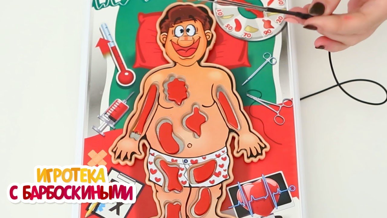Не болеть! 🔴 Игротека с Барбоскиным 🔴 Сборник серий для детей
