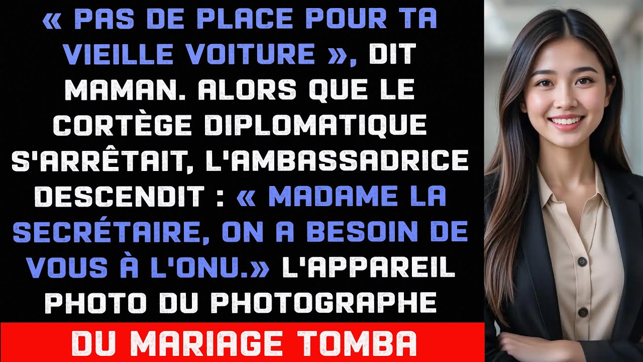 « Ils m'ont fait garer ma voiture dans la rue au mariage de ma sœur, puis mon cortège est arrivé »