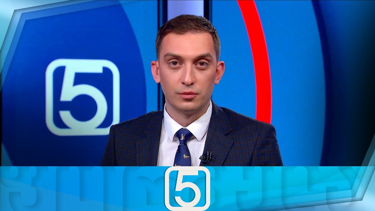 ფორმულა 17:00 საათზე — 11 თებერვალი