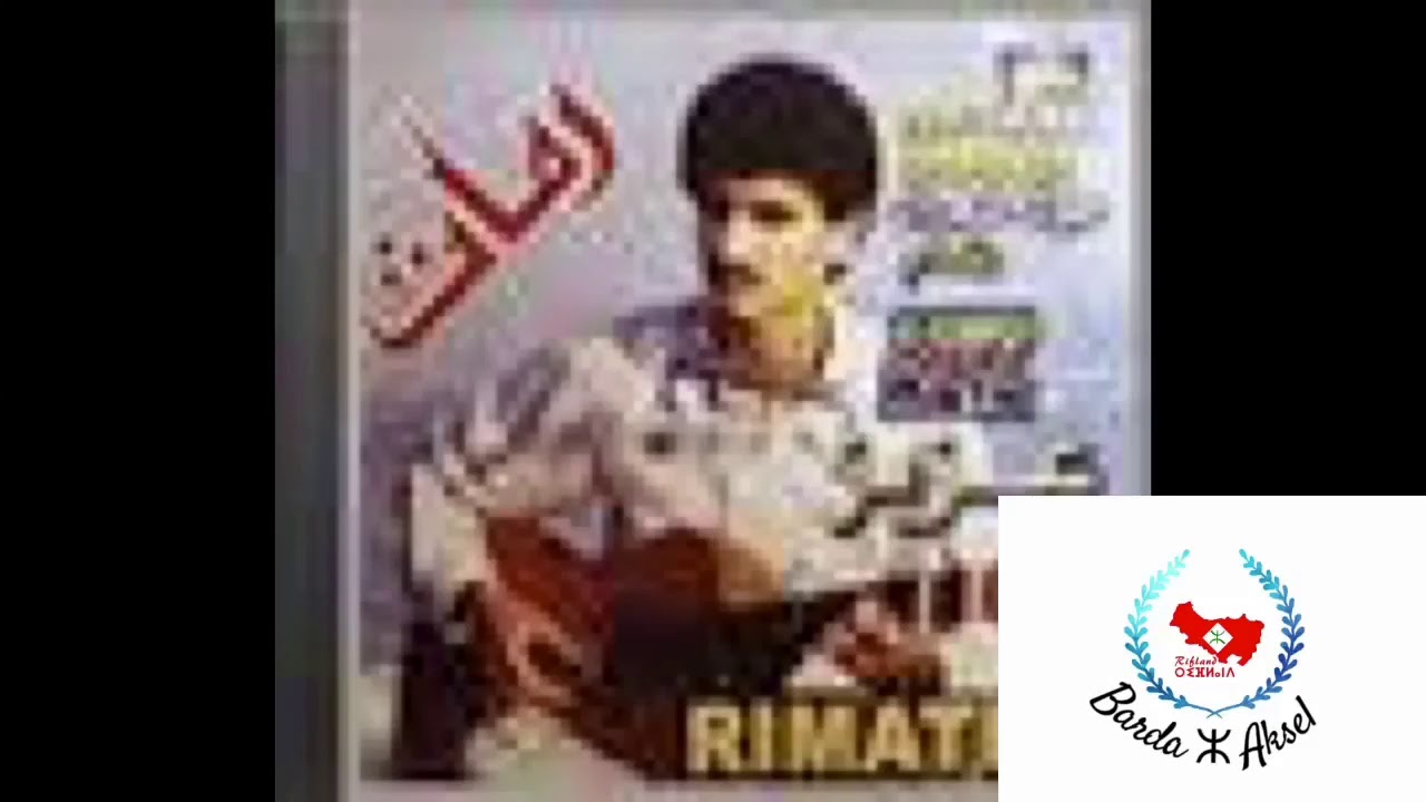 أغنية للفنان عزيز رماث 