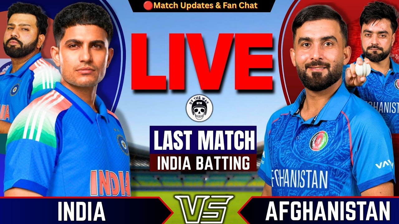 🔴INDIA vs AFGHANISTAN, 3rd ODI Match | Live Cricket match Today | IND vs AFG Live | INDIA Batting