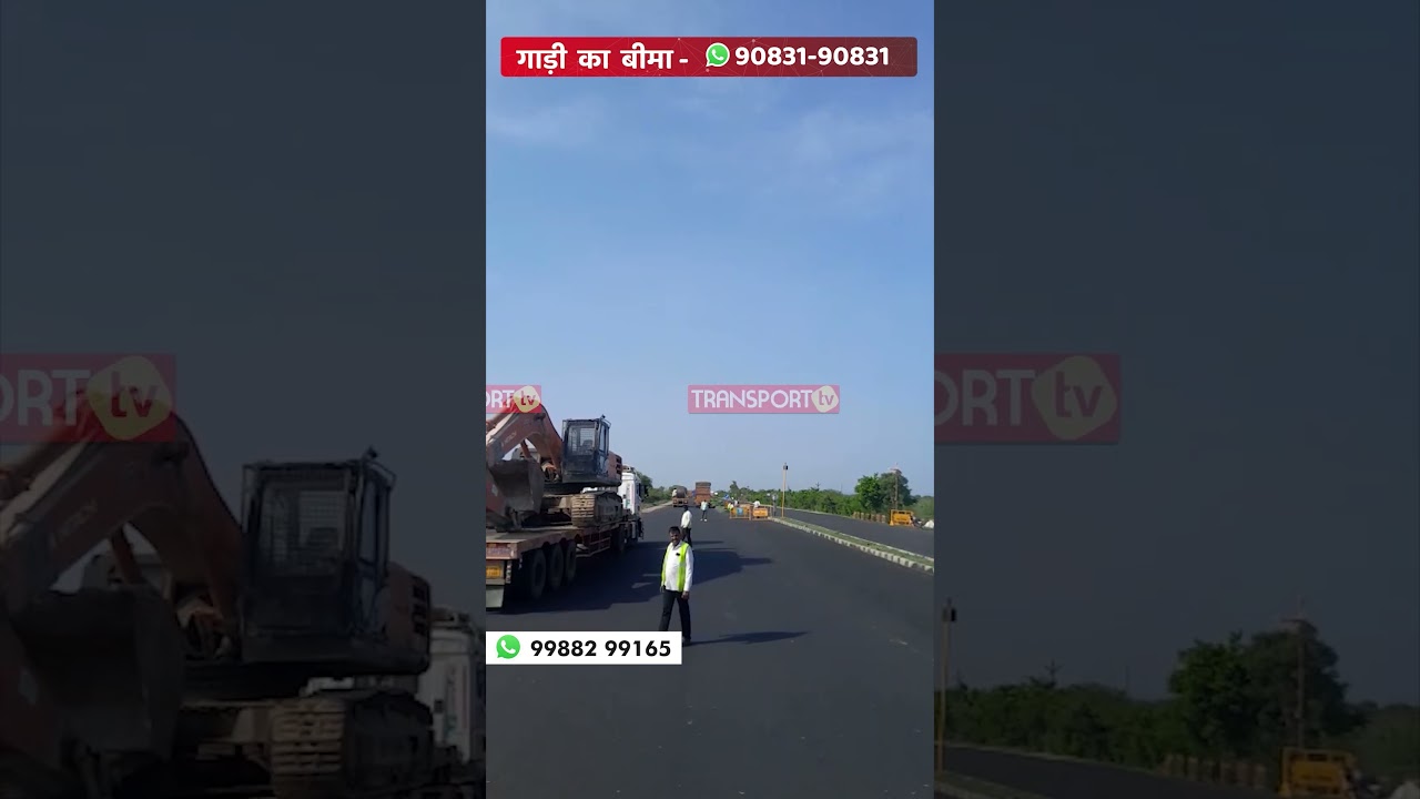 गाड़ी लूटनी है चल साइड लगा | TRANSPORT TV |