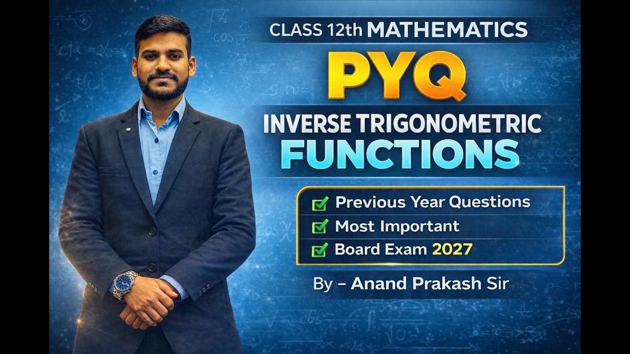 @class 12th maths practice #005 #anandprakash  #bseb #pyq