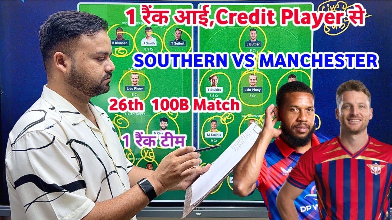SOB vs MO Today Match Analysis | SOB vs MO Dream11 Prediction Today | The Hundred Series