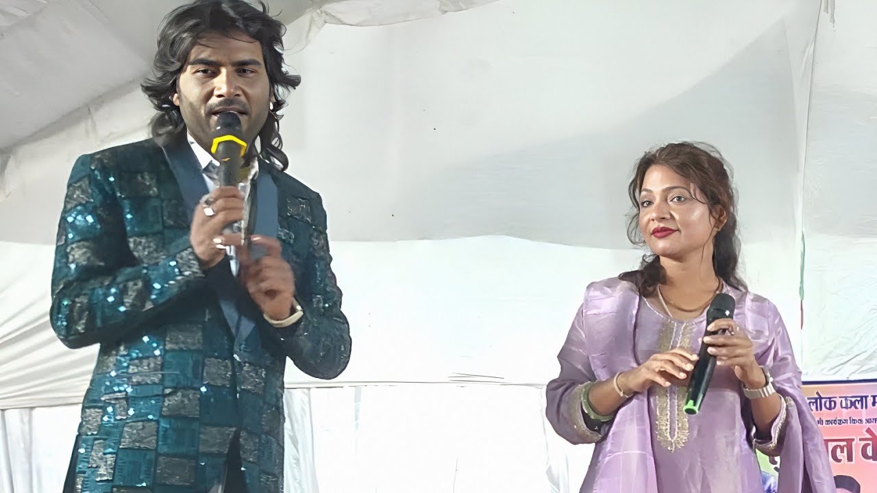 रानी बना के | Rani bana ke | Amit kamal koshle | Cg Song | Live stage show | सुरताल के झंकार