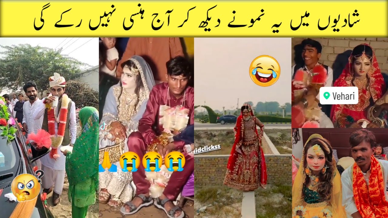 Most Funny Weddings On Internet Part 10 | funny wedding moments | Funny dulha Dulhan
