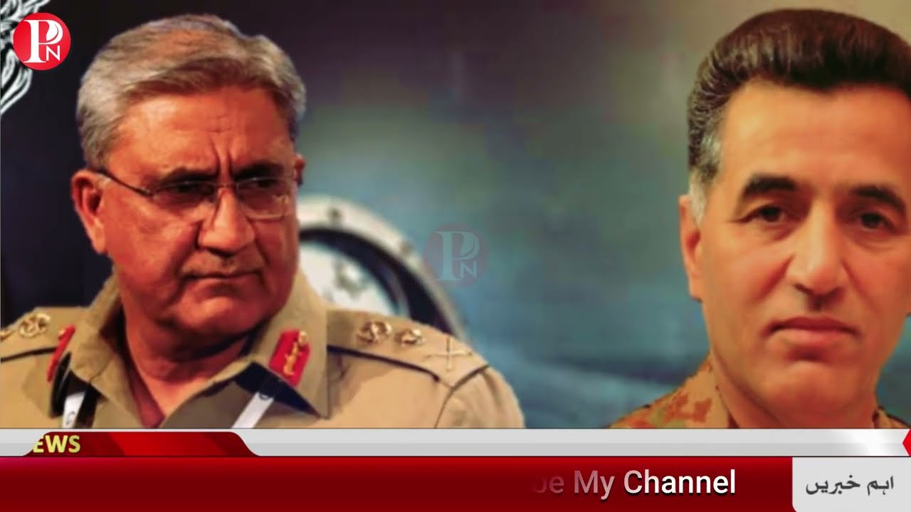 Notification regarding the extension of General Asim Munir's tenure is still pending