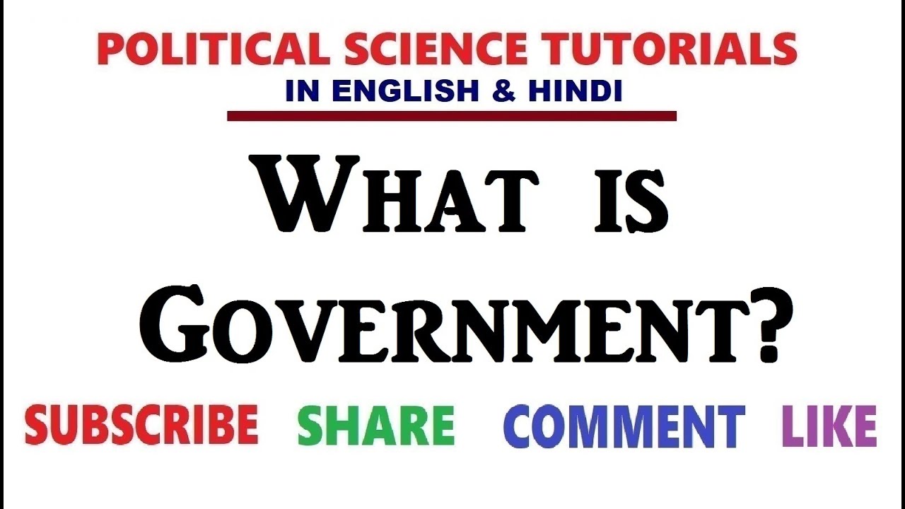 What is Government?
