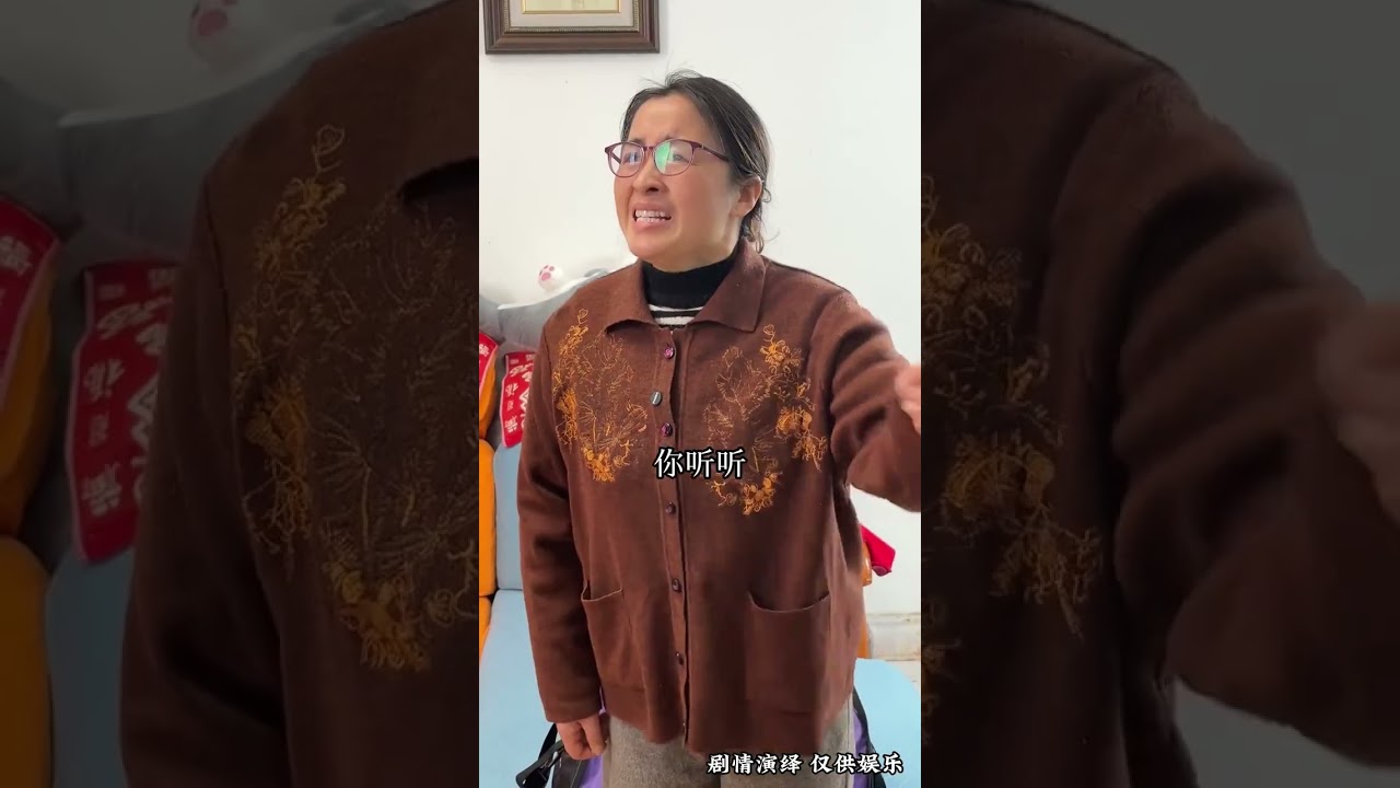 意想不到必看到最后一秒剧情热门超级能力剧情竞赛