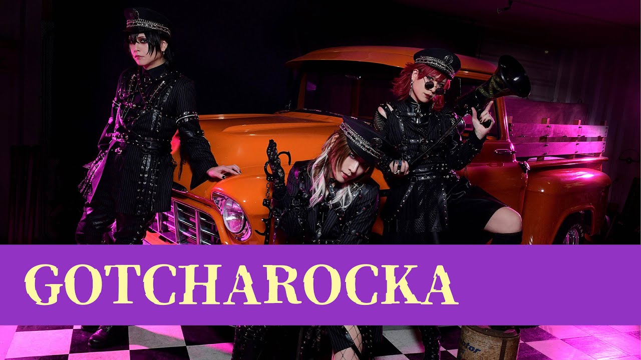 GOTCHAROCKA @ duo MUSIC EXCHANGE【最近の恐怖体験は？】