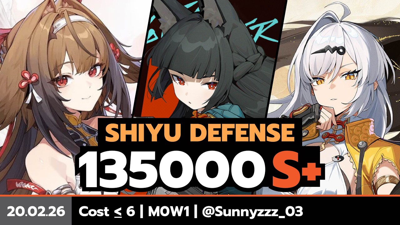【ZZZ】Shiyu Defense 5 | Ye Shunguang , Miyabi & Yi Xuan M0W1 | 135000 Pts. S+