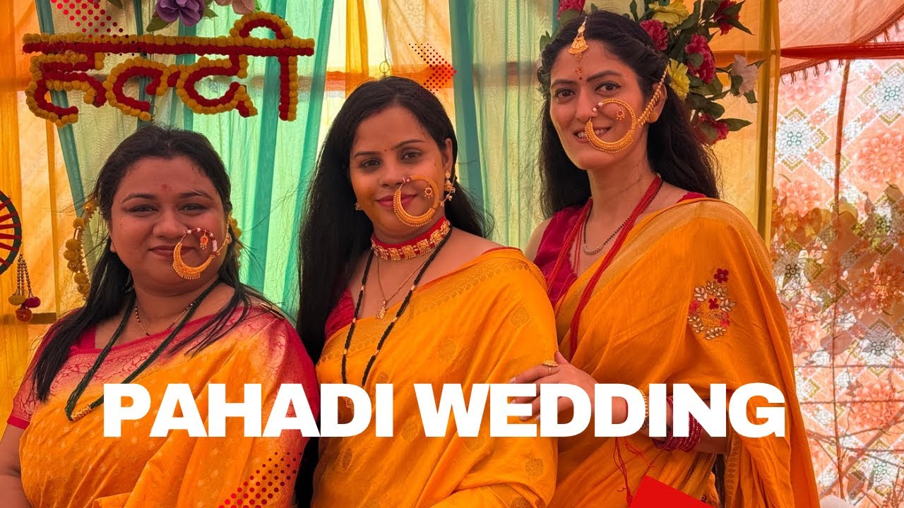 पहाड़ी शादी || हल्दी हाथ || ग़ढ़वाली शादी