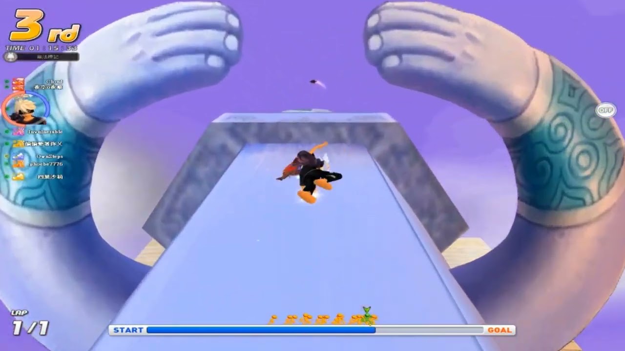 跑Online 大運動會