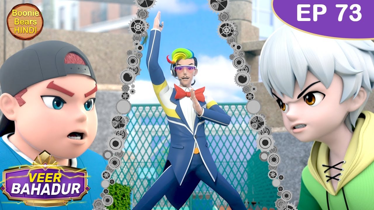 Veer Bahadur Episode 73 | New Adventure Cartoon | Latest Action Cartoon Story | Boonie Bears Hindi