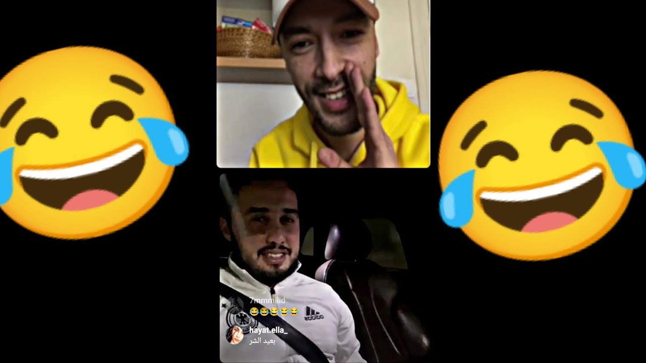 لايف مهبول مروان و ديدين live merouane guerouabi didin😂😂