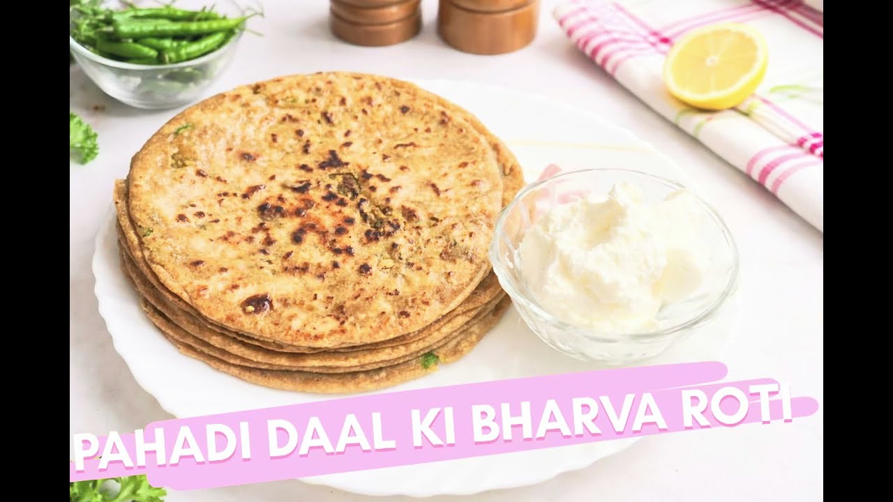 पहाड़ों का स्वाद, हर बाइट मे भरा प्यार 🌿🌮॥ पहाडी दाल की भरवा रोटी रेसिपी॥ 