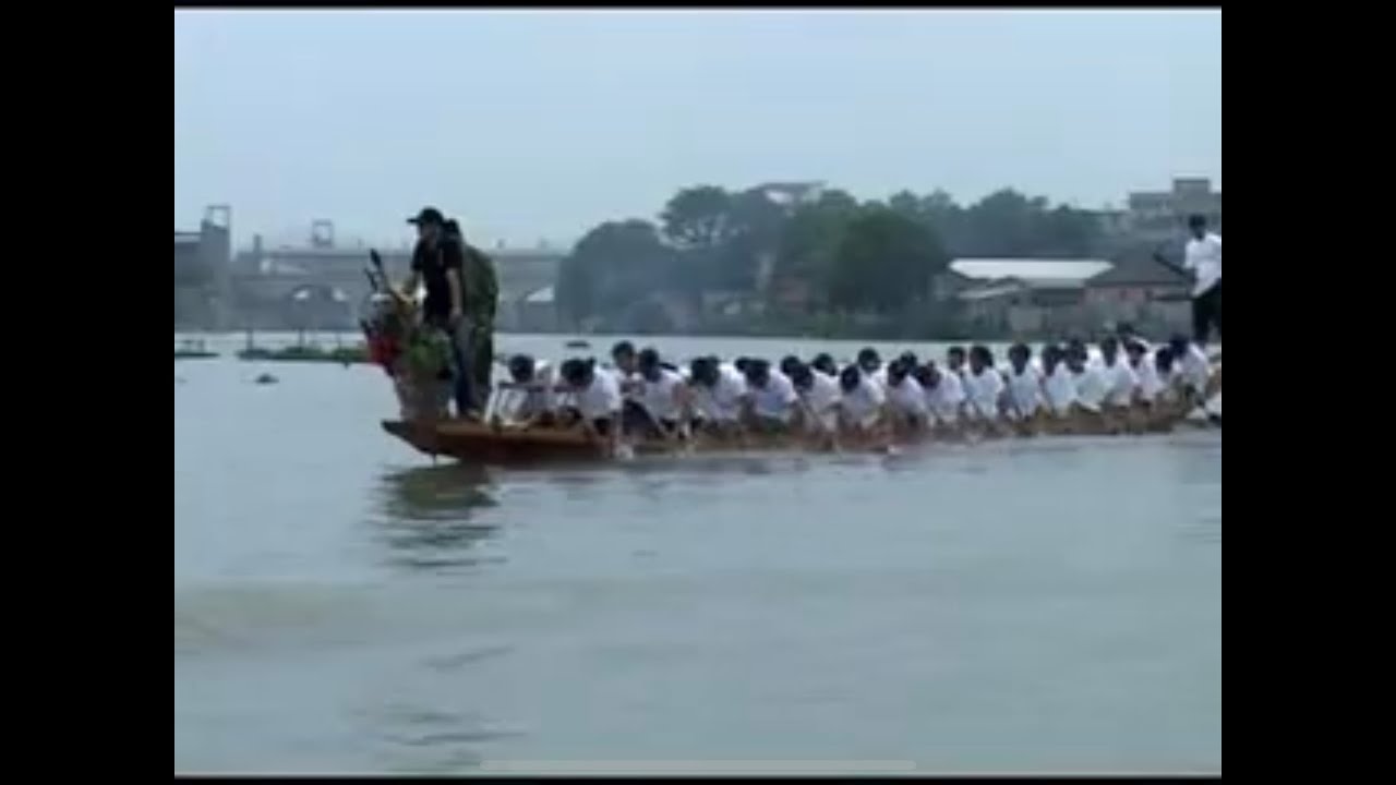 福州长乐邹家龙舟2008年3