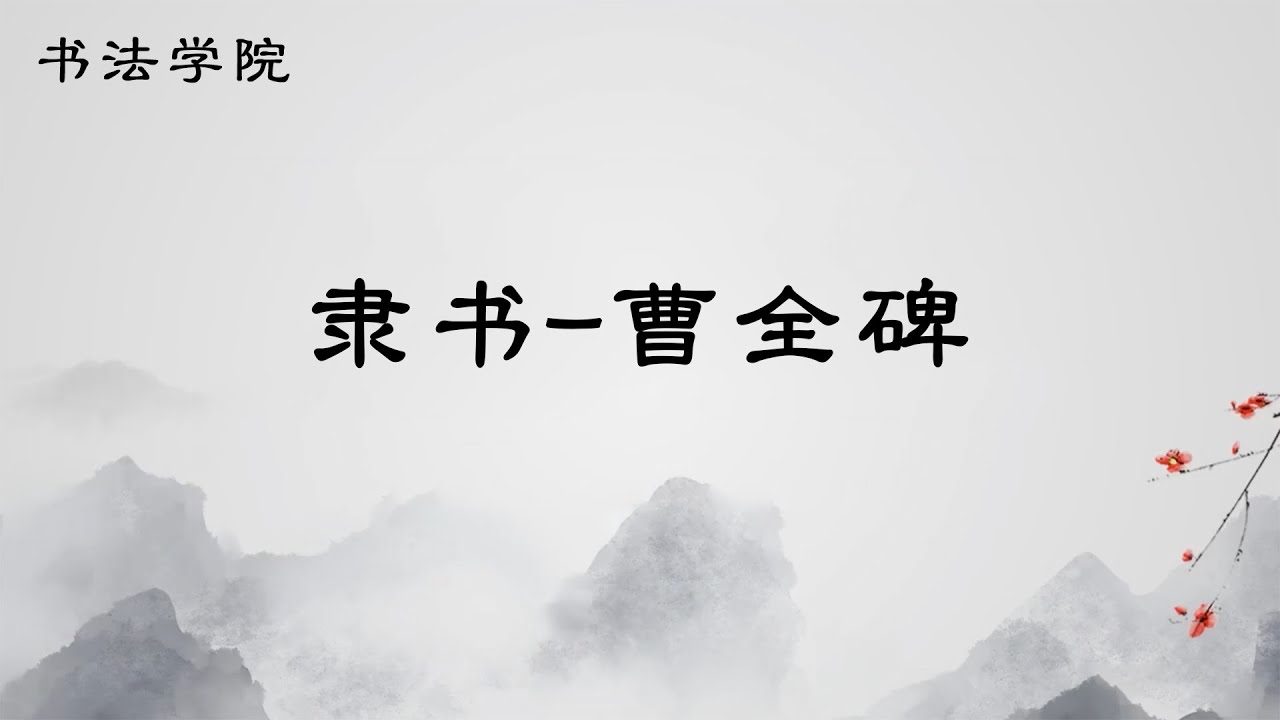 22  作业点评2