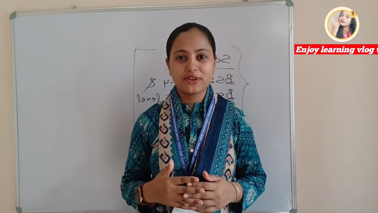 आप भी Science से परेशान हैं? BSSC CGL-4&nbsp;&nbsp;| BSSC CGL-4 AND INTER LEVEL exam,sachivalay bihar ssc cgl4