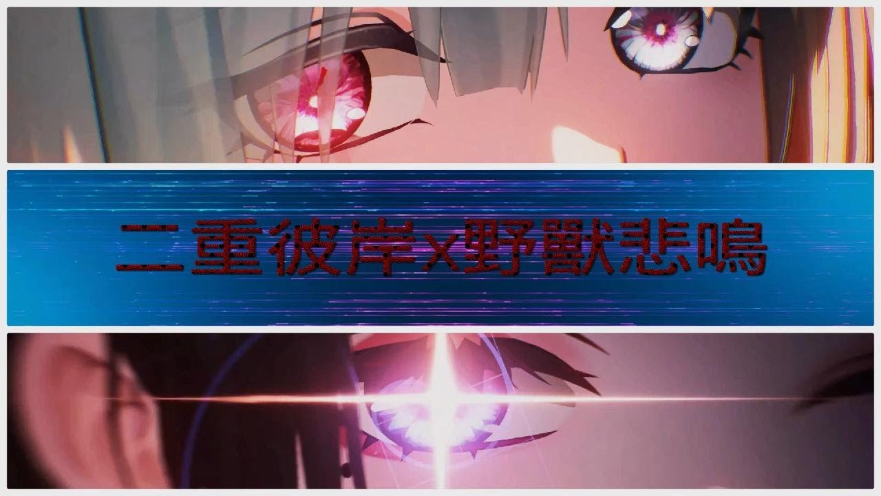 鳴潮_全像戰略・同步 難度Ⅵ 爐芯機骸，弗0+1,千1+1,維神3+0.