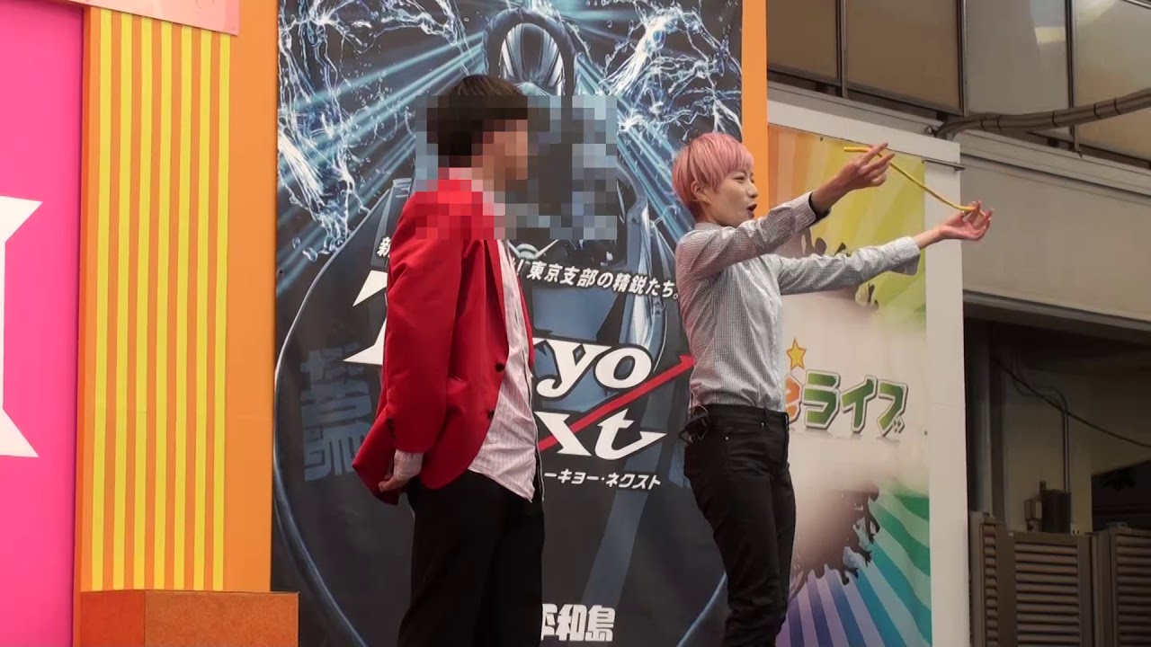 2019/04/20 平和島 GIII平和島レディースカップ マジックステージ