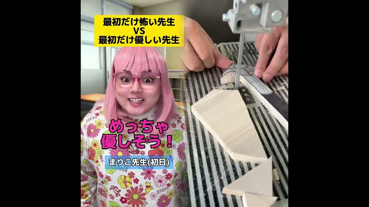 POV 最高の作品 (@tomo_su1) 🥉ASMR リラックスストーリーコレクション | TikTok の POV コレクション