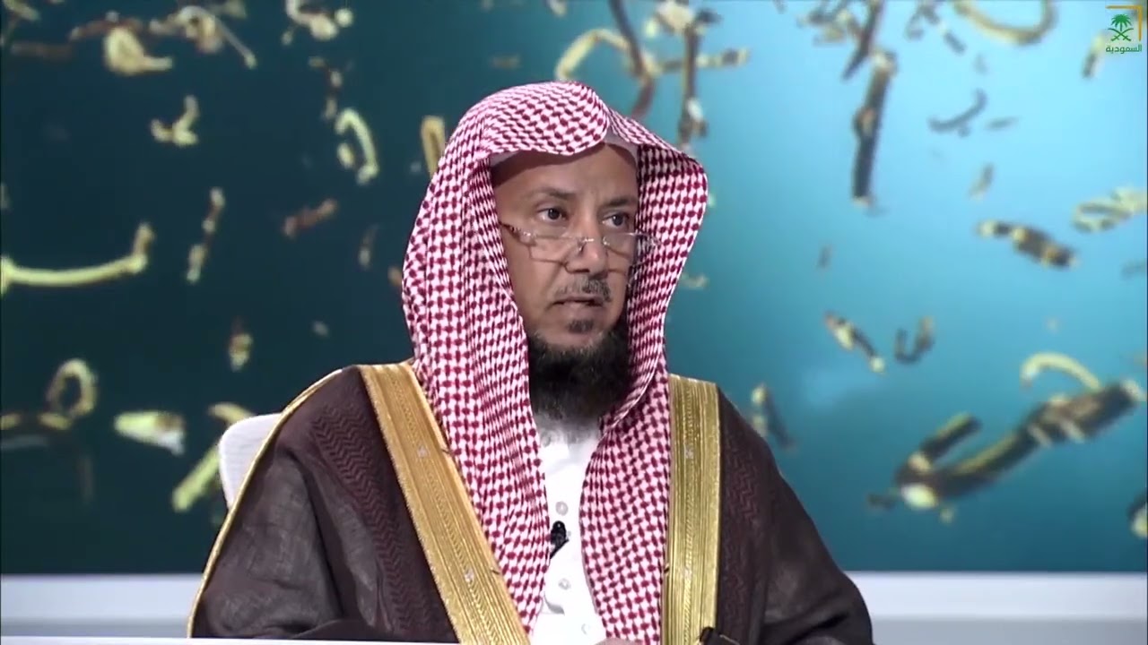 الشيخ عبدالسلام السليمان يبين حكم وضع لاصق يخفف من آثار ترك التدخين أثناء الصيام ويكون على سطح الجلد