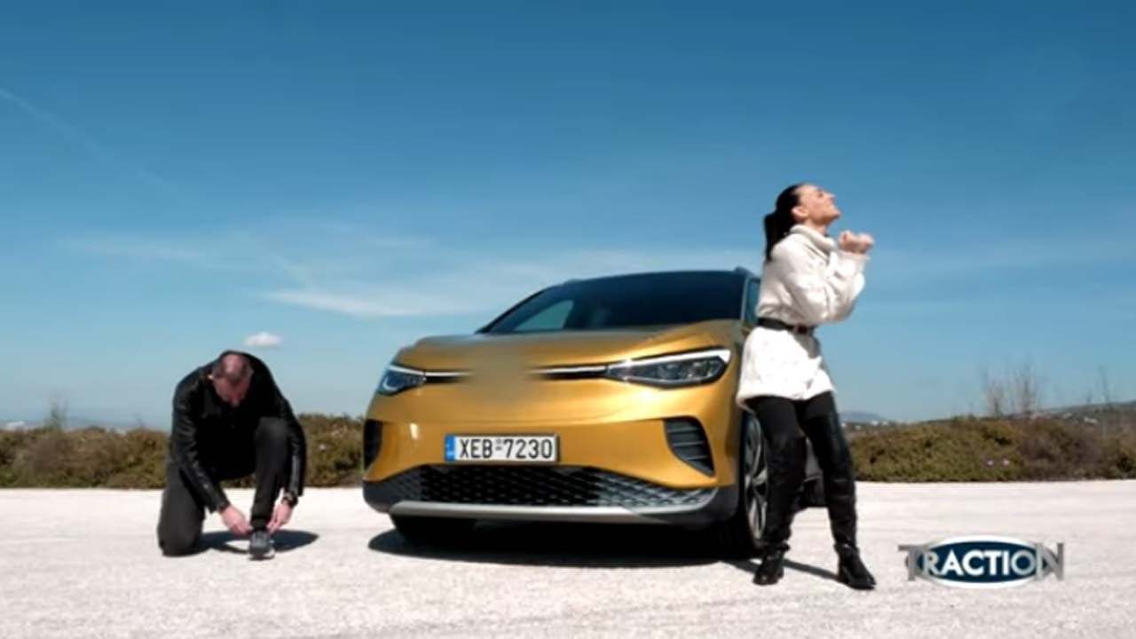 TractioN 2021 | VW iD.4